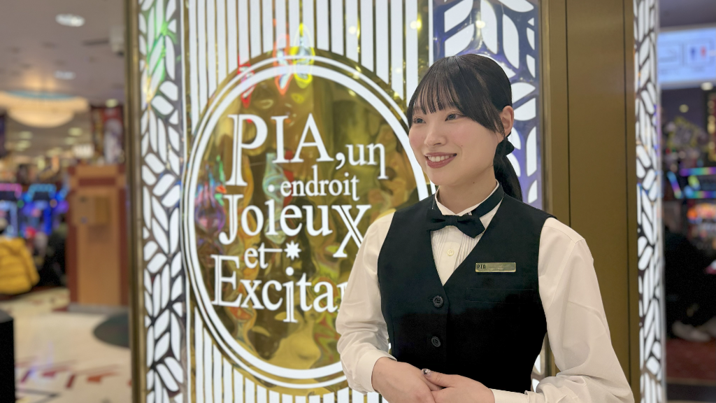 PIA大船II店(神奈川県鎌倉市/大船駅/その他(アミューズメント・エンタメ系))_2